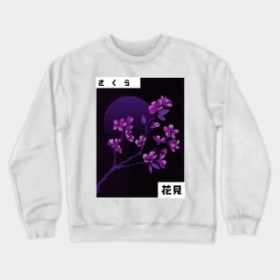 Cherryblossem Crewneck Sweatshirt